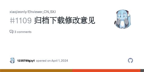 xiaojieonly (SXJ.